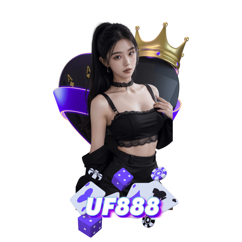 uf888 คืนยอดเสีย5%